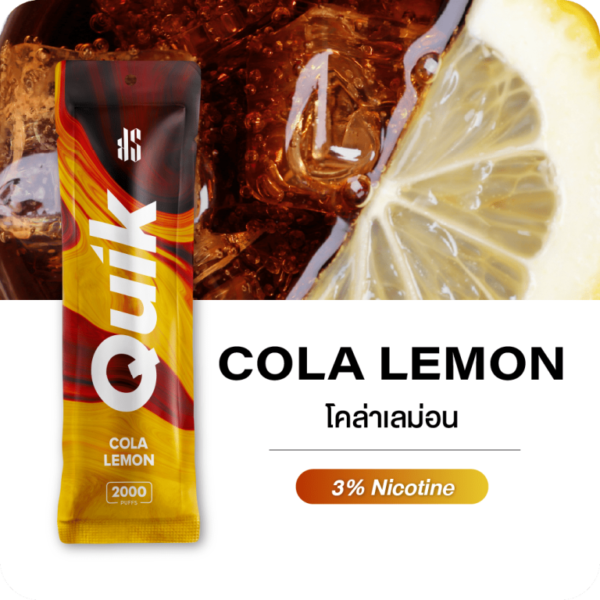 KS Quik 2000 Cola lemon กลิ่นโคล่ามะนาว