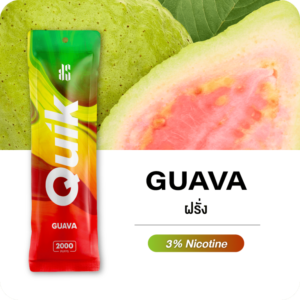 KS Quik 2000 Guava กลิ่นฝรั่ง